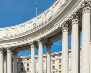 Fototapeta premium Ministry of Foreign Affairs of Ukraine, Kiev.