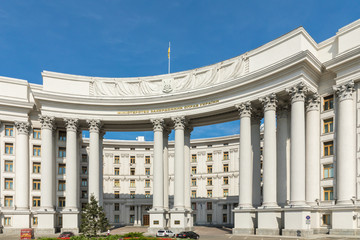 Ministry of Foreign Affairs of Ukraine, Kiev.