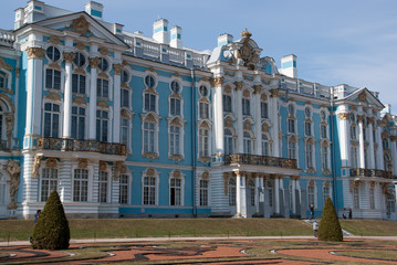 Zarskoje Selo / Puschkin