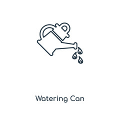 watering can icon vector