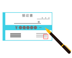 Fototapeta premium 領収書 領収 レシート ペン
