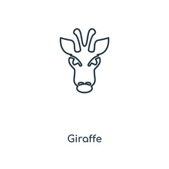 giraffe icon vector