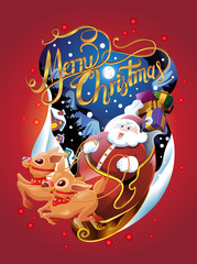 Merry Christmas E Card