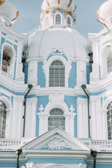 Elements of architecture of historical buildings. The Streets Of St. Petersburg. Temples and...