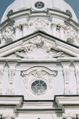 Elements of architecture of historical buildings. The Streets Of St. Petersburg. Temples and...