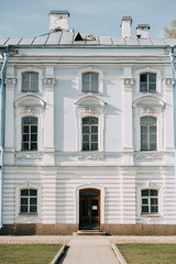 Elements of architecture of historical buildings. The Streets Of St. Petersburg. Temples and...