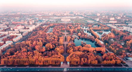 aerial view of the city, Moscow Park Pobedy, Saint-P