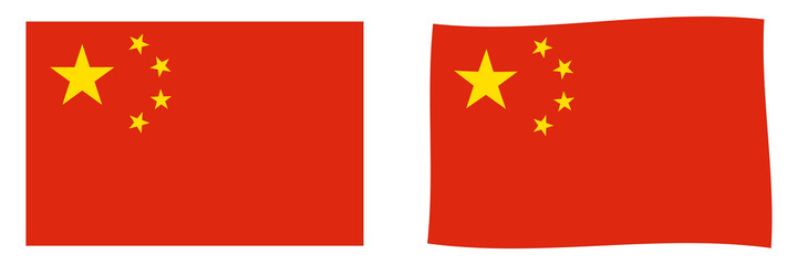 Flag of China. Simple and slightly waving version.