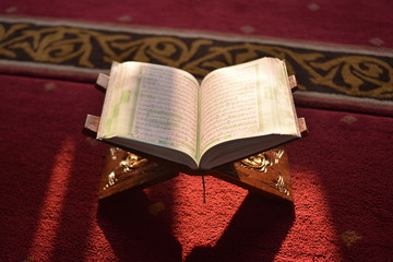 Reading Al Qur'an