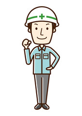 作業員　ガッツポーズ