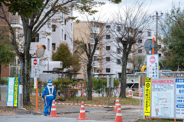  Construction site in Japan (Letters mean Warning)