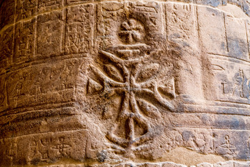 Philae temple on Agilkia Island