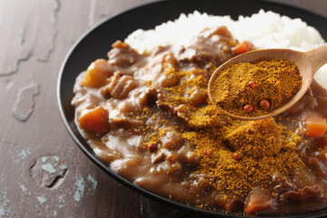 カレーライス　スパイス