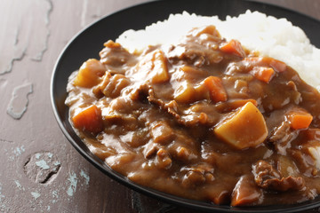 カレーライス　スパイス