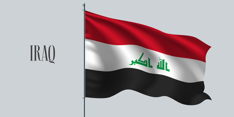 Iraq waving flag on flagpole vector illustration