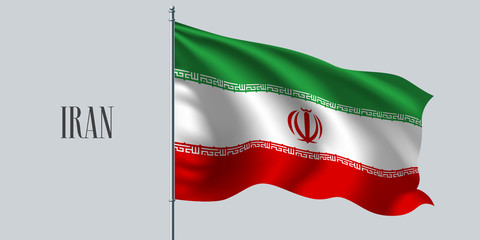 Iran waving flag on flagpole vector illustration