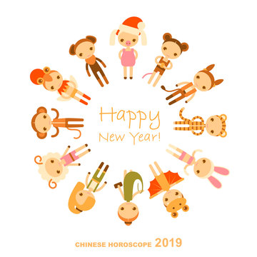 Chinese horoscope. Vector cartoon New Year's card with people