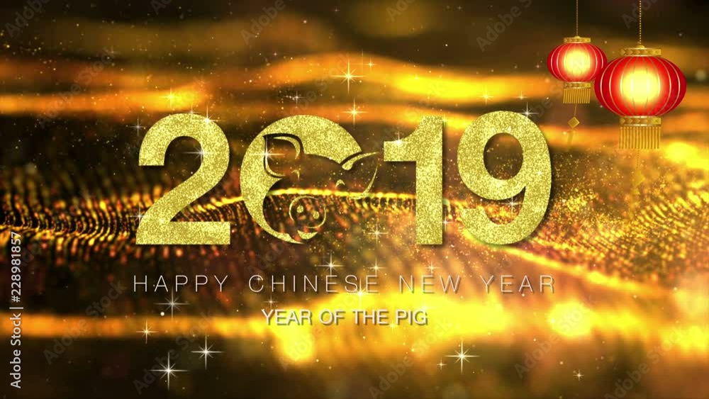 Poster chinese new year also known as the spring festival. digital particles loop background with chinese o