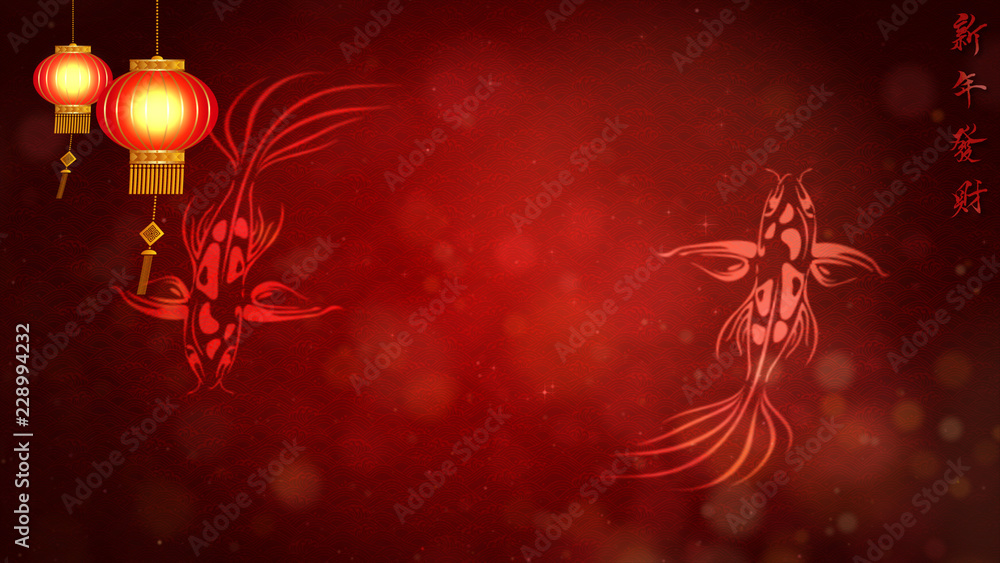 Aufkleber Chinese New Year also known as the Spring Festival. Digital particles loop background with Chinese ornament and decorations