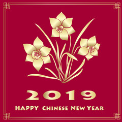 Happy new chinese year card with blossom narcissus