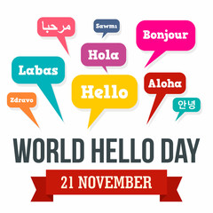 November hello day concept background. Flat illustration of november hello day vector concept background for web design © anatolir