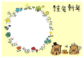 絵本のような年賀状　イノシシ　写真フレーム　文字スペース