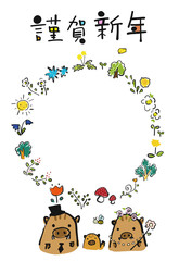 絵本のような年賀状　イノシシ　写真フレーム　文字スペース