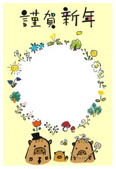 絵本のような年賀状　イノシシ　写真フレーム　文字スペース