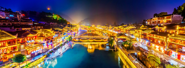 Naklejka premium Phoenix Town, Hunan, China..