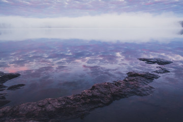 endless misty Horizon