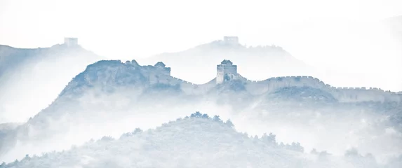 Fotobehang Chinese Muur Grote Muur van China silhouet