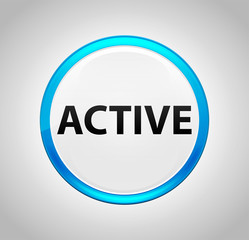 Active Round Blue Push Button
