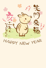 2019年亥年　イノシシウリボーの年賀状テンプレート
