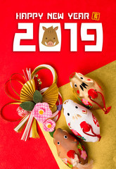 年賀状2019