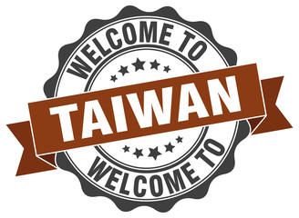 Taiwan round ribbon seal