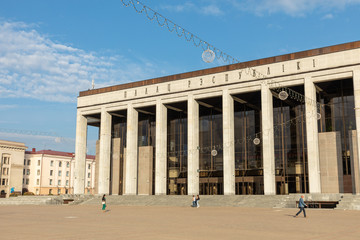Fototapeta na wymiar Palace of the Republic of Belarus on October square in Minsk.