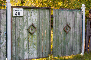 old wooden gate