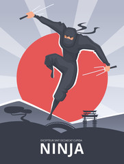 Martial poster. Placard with male aggressive fighter in action pose samurai ninja traditional asian heroes vector character. Ninja male fighter, martial poster with japanese assassin illustration © ONYXprj