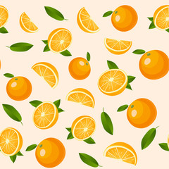 Seamless pattern with oranges. Vector summer pattern