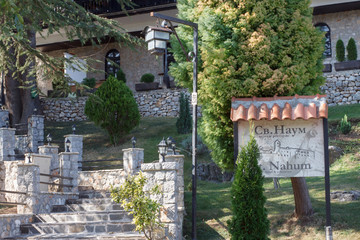The historical monastery of saint Naum, Ohrid Macedonia