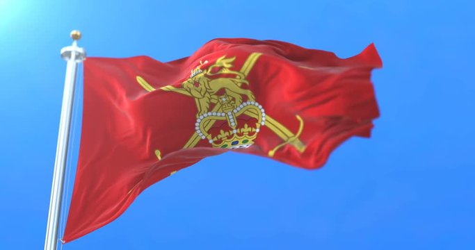 Non ceremonal flag of  the British Army of United Kingdom, principal land warfare force. Loop