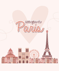 Cute poster with landmarks in Paris. Editable vector illustration