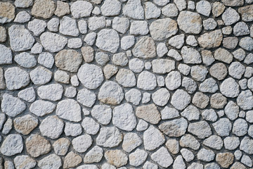 Fragment of a wall from a chipped stone