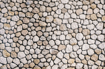 Fragment of a wall from a chipped stone