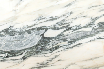 white natural marble background with beautiful mineral line