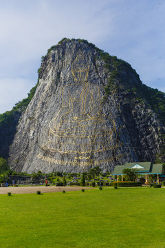 Golden Rock Buddha image
