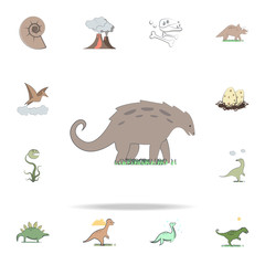 silvisaur cartoon icon. Prehistoric icons universal set for web and mobile