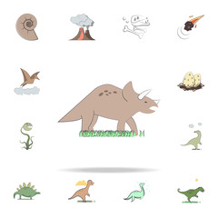 triceratops cartoon icon. Prehistoric icons universal set for web and mobile
