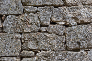 wall of mountain stone