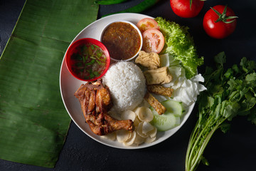 nasi lemak kukus top view, malaysian local food